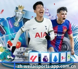 纬来体育 APP